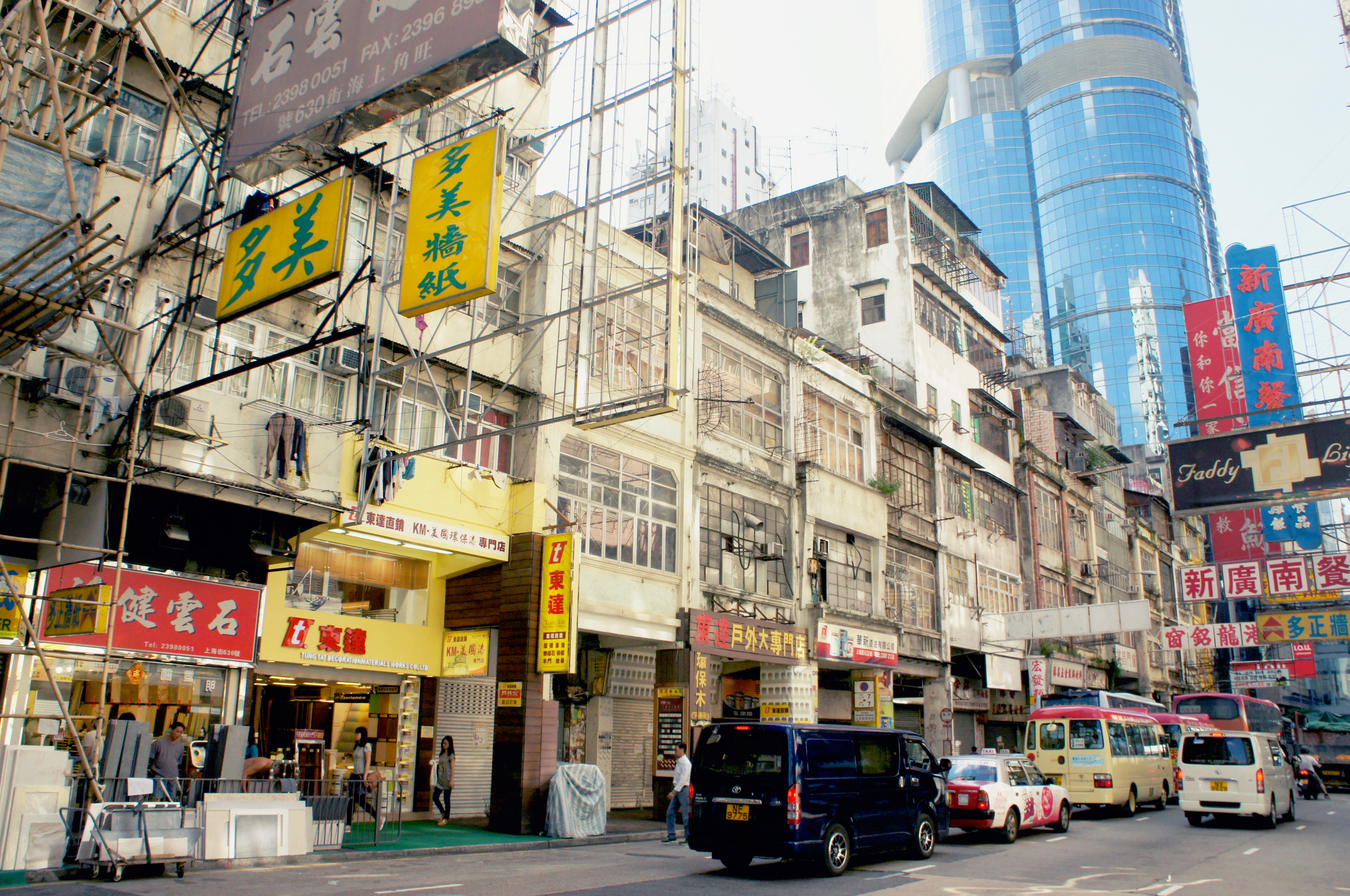 Photo showing the balconies before the revitalisation project in 2015.