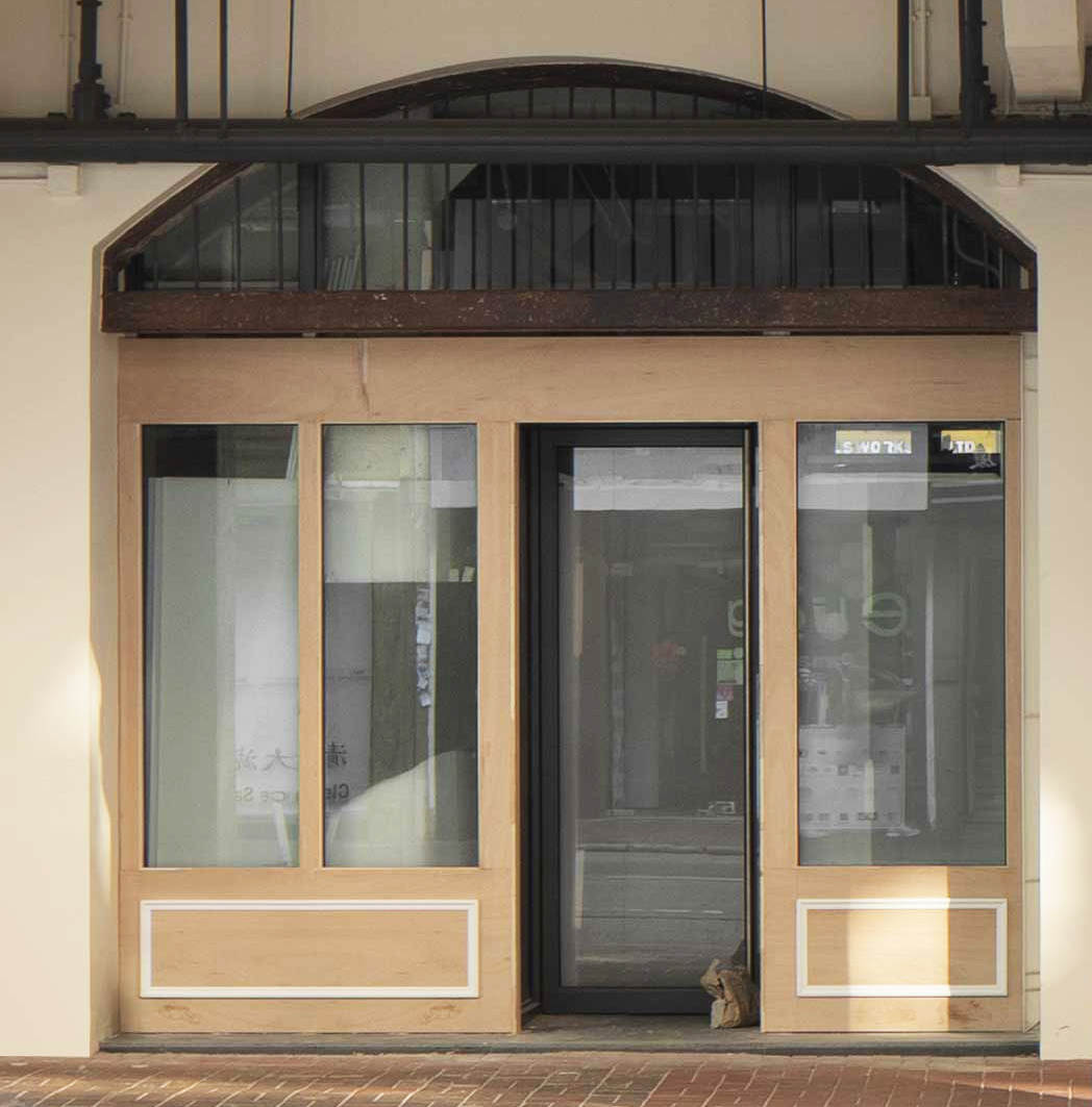 The shopfront and wooden arch after revitalisation in 2019.